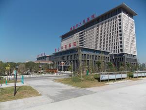 【拓思環?！咳鸩h鄉鎮醫院綜合污水處理項目